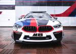 BMW M8 Competition Coupe MotoGP Safety Car 2019 года